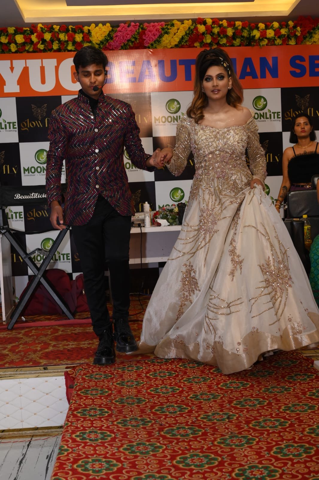 Navyug seminar