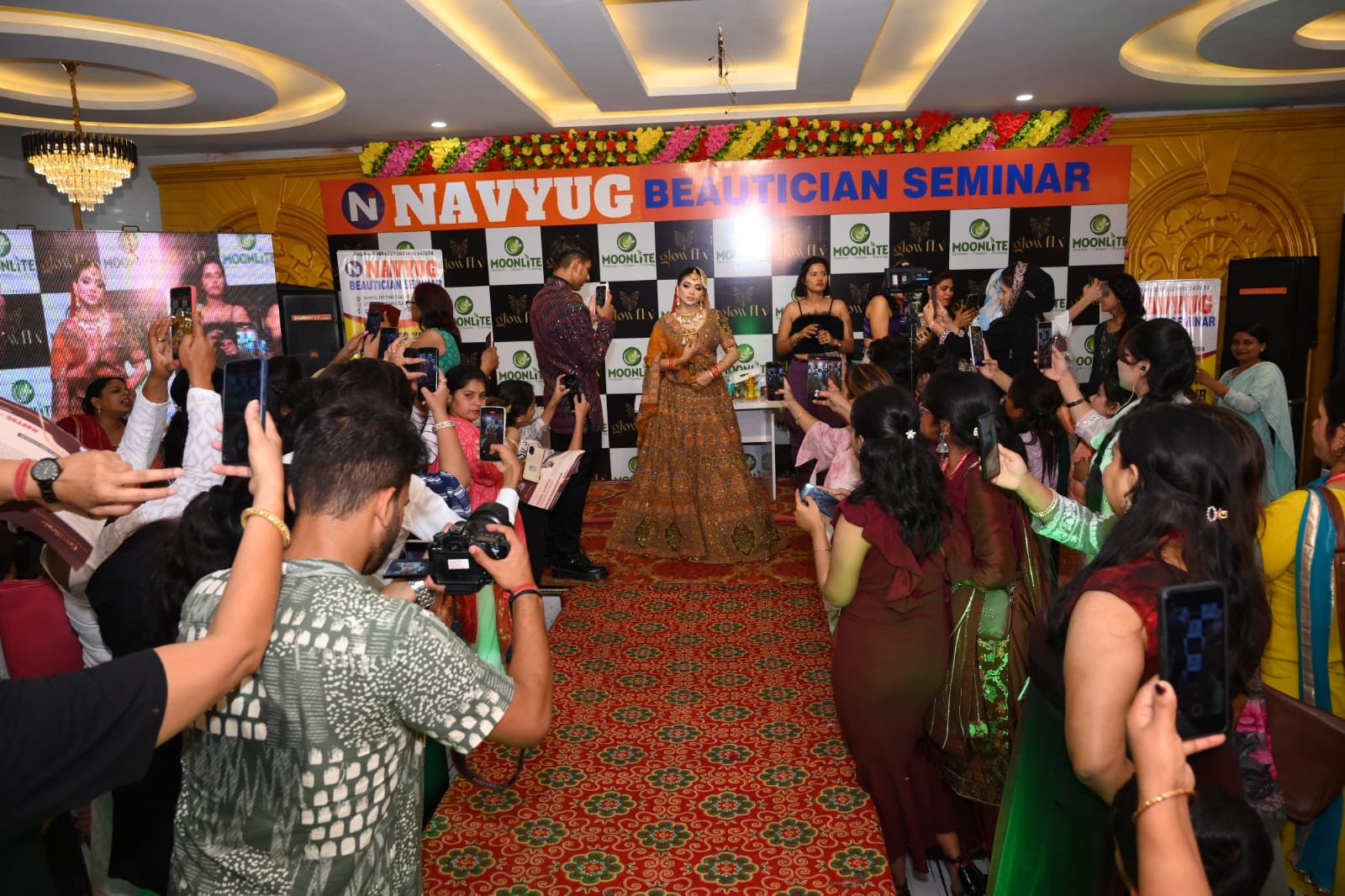 Navyug seminar